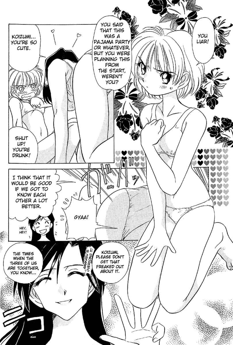 Page 13 Chapter 20 Sexy Couple