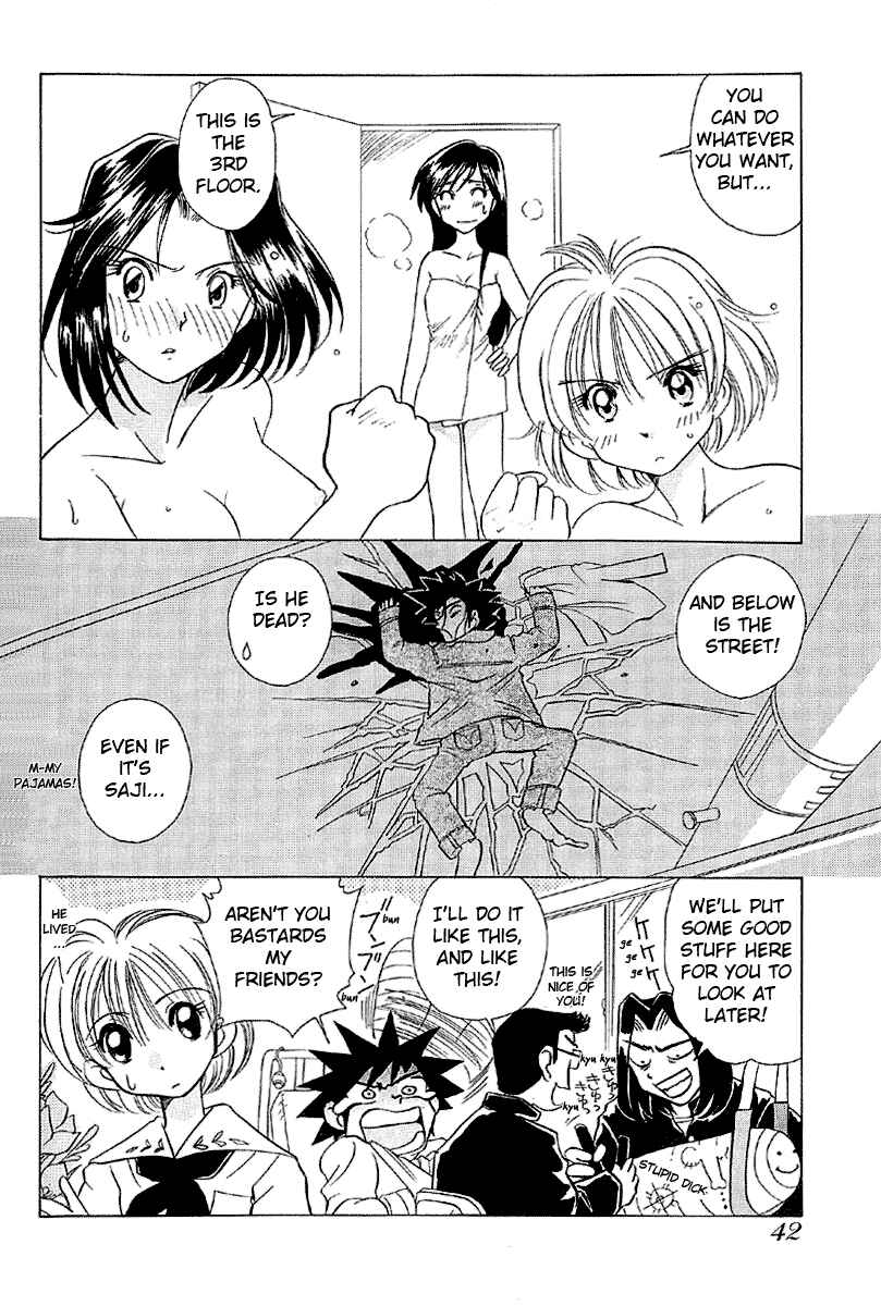 Page 21 Chapter 20 Sexy Couple