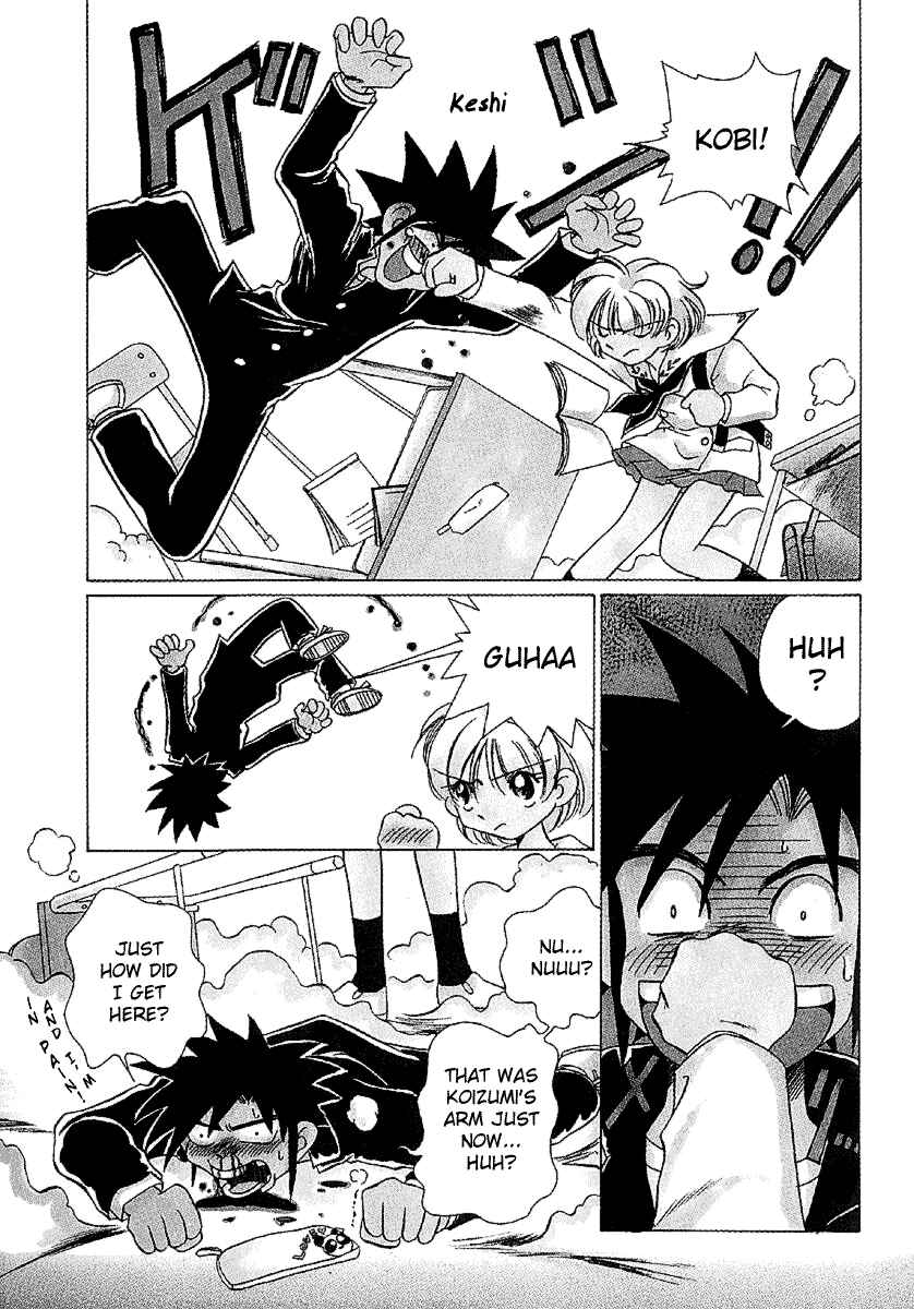 Page 6 Chapter 27 Sexy Couple
