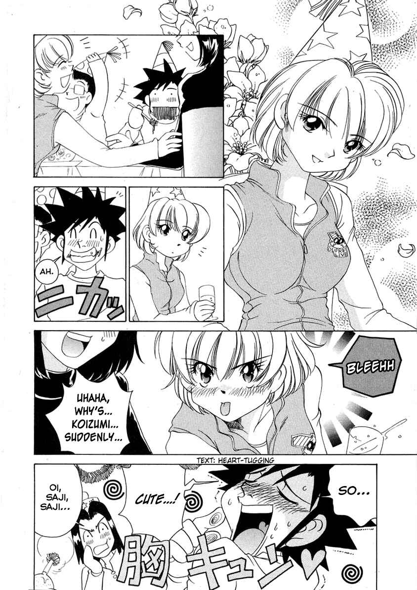 Page 11 Chapter 49 Sexy Couple