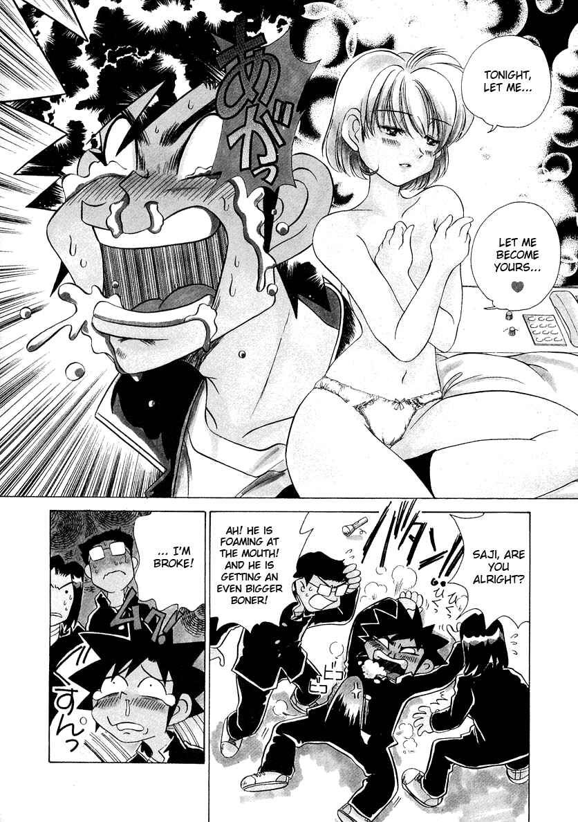 Page 6 Chapter 45 Sexy Couple
