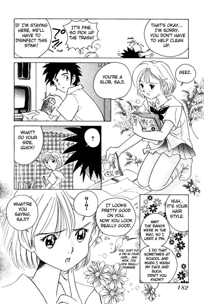 Page 12 Chapter 9 Sexy Couple