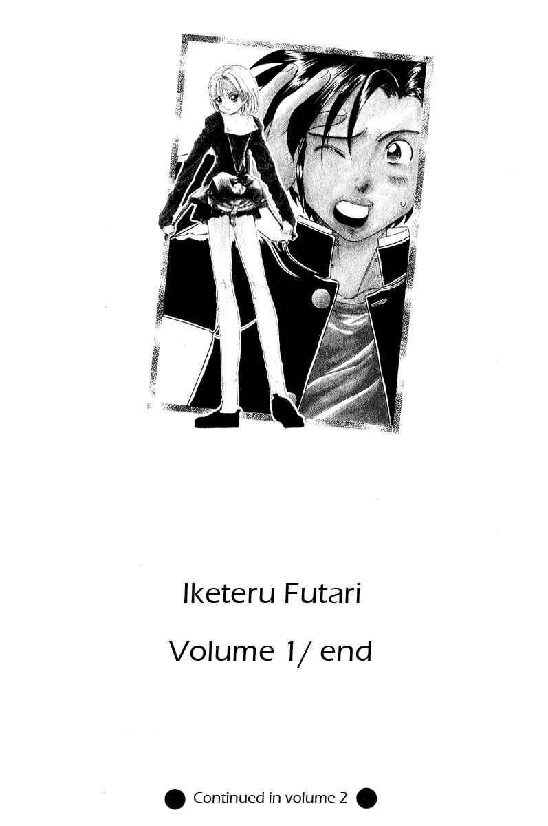 Page 19 Chapter 9 Sexy Couple