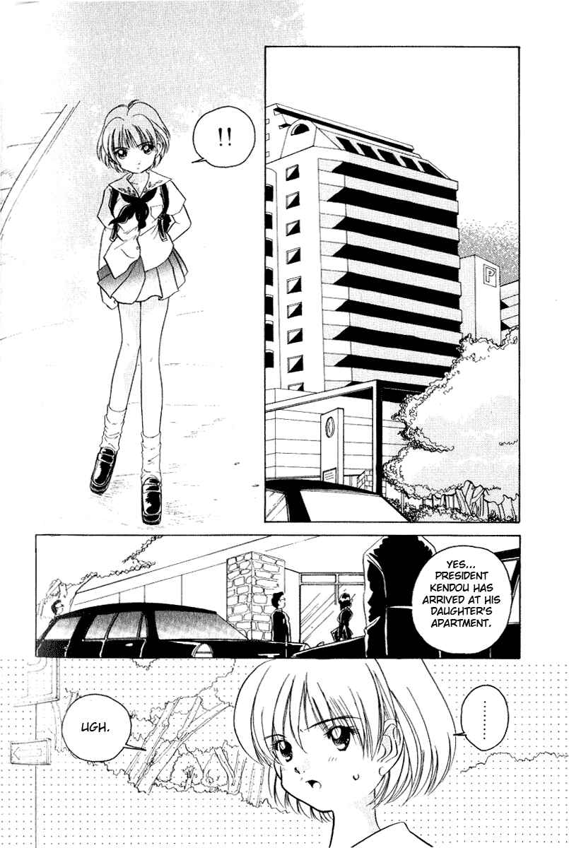 Page 2 Chapter 9 Sexy Couple