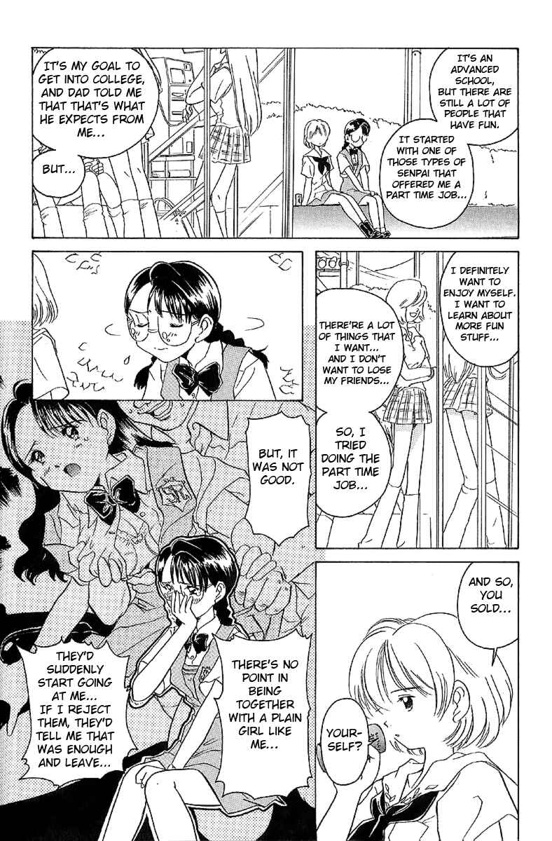 Page 10 Chapter 11 Sexy Couple