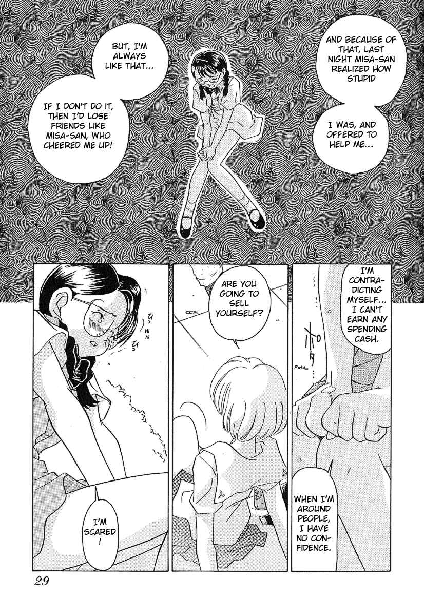 Page 11 Chapter 11 Sexy Couple