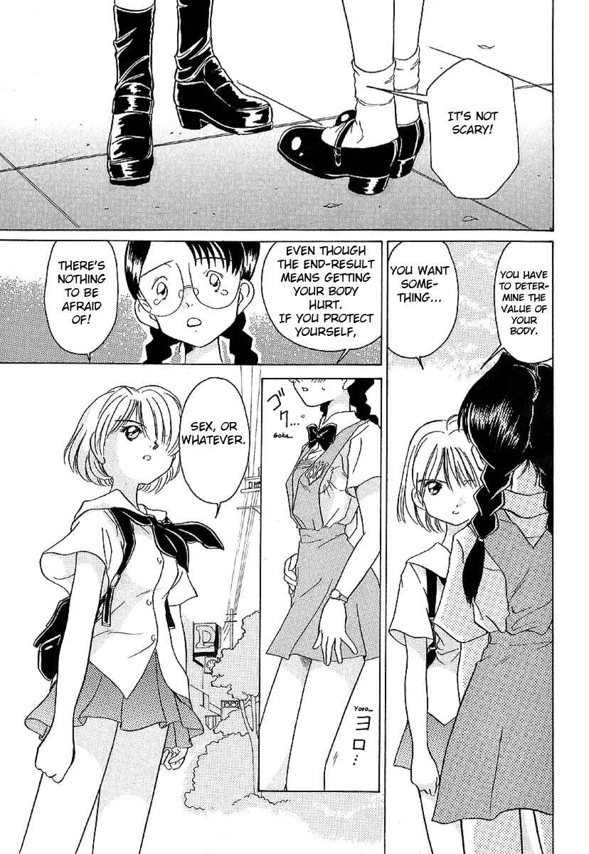 Page 15 Chapter 11 Sexy Couple