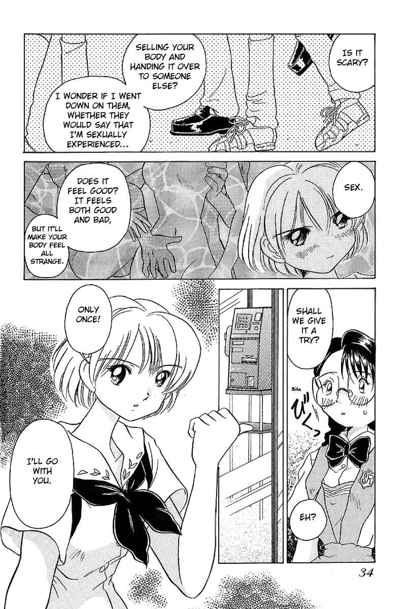 Page 16 Chapter 11 Sexy Couple