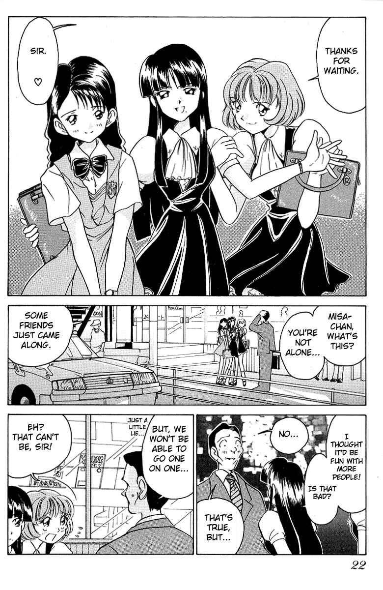 Page 4 Chapter 11 Sexy Couple