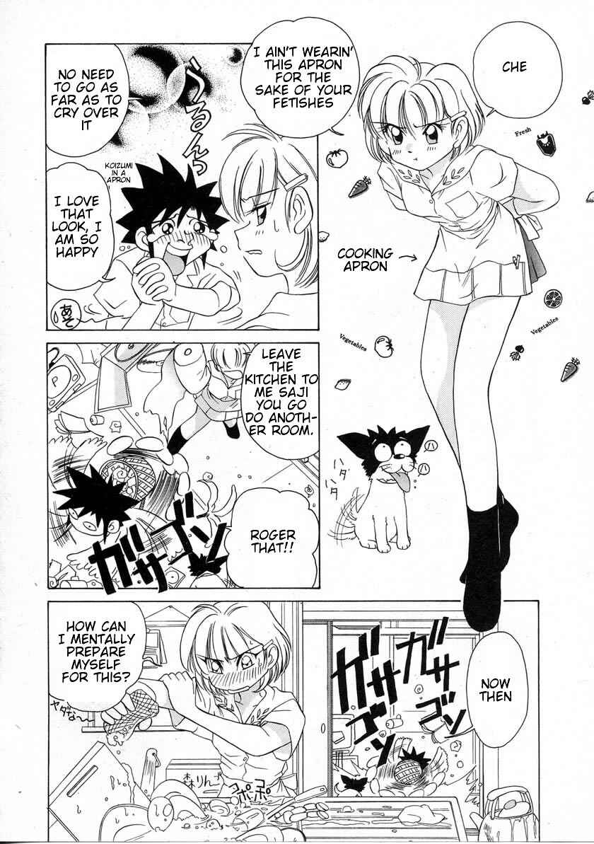 Page 10 Chapter 36 Sexy Couple