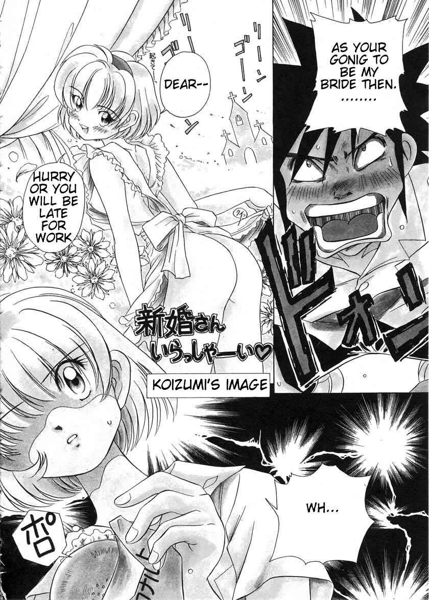 Page 4 Chapter 36 Sexy Couple