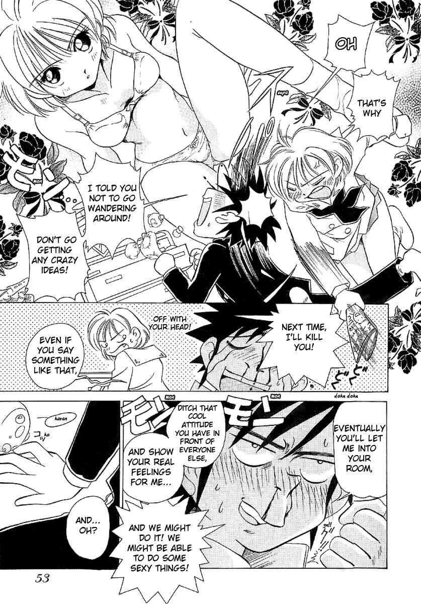 Page 12 Chapter 21 Sexy Couple