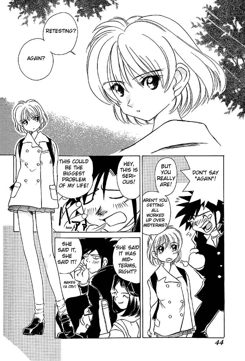 Page 3 Chapter 21 Sexy Couple