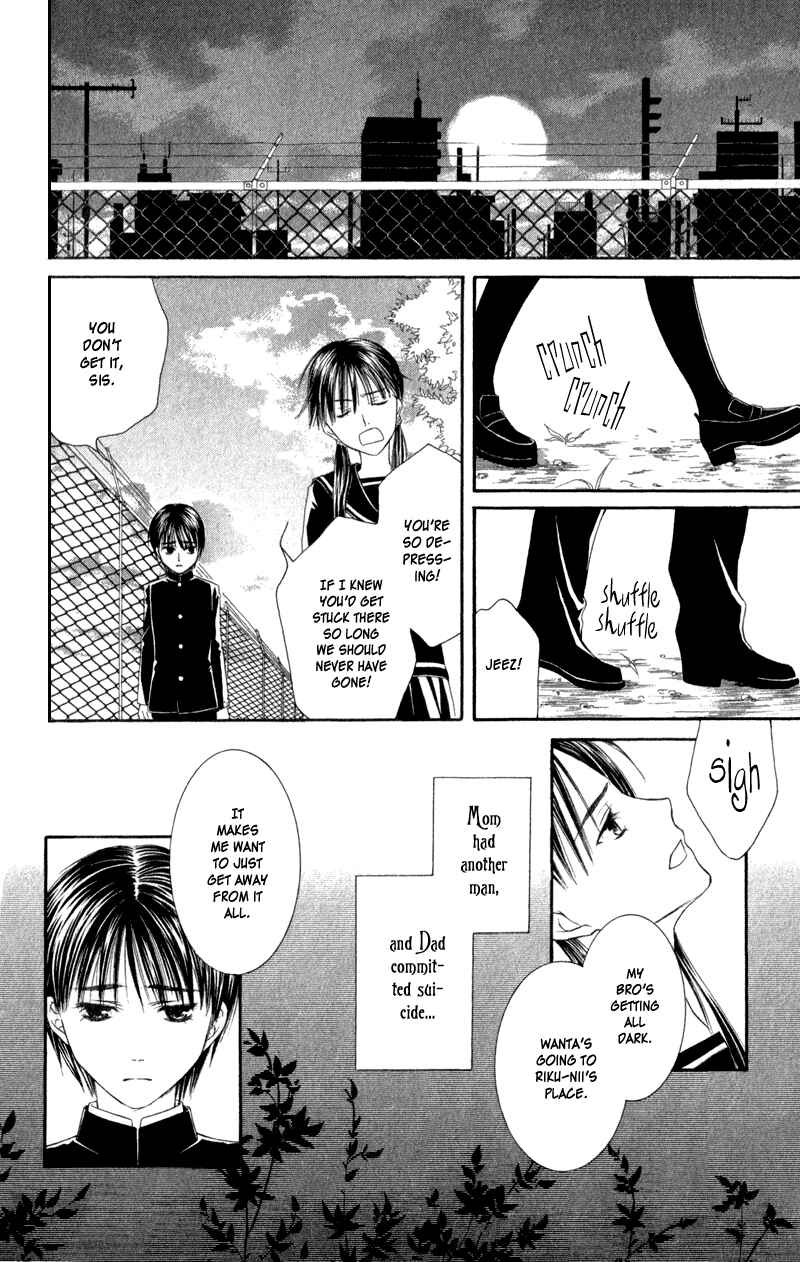Page 15 Chapter 3 Lore no Mori