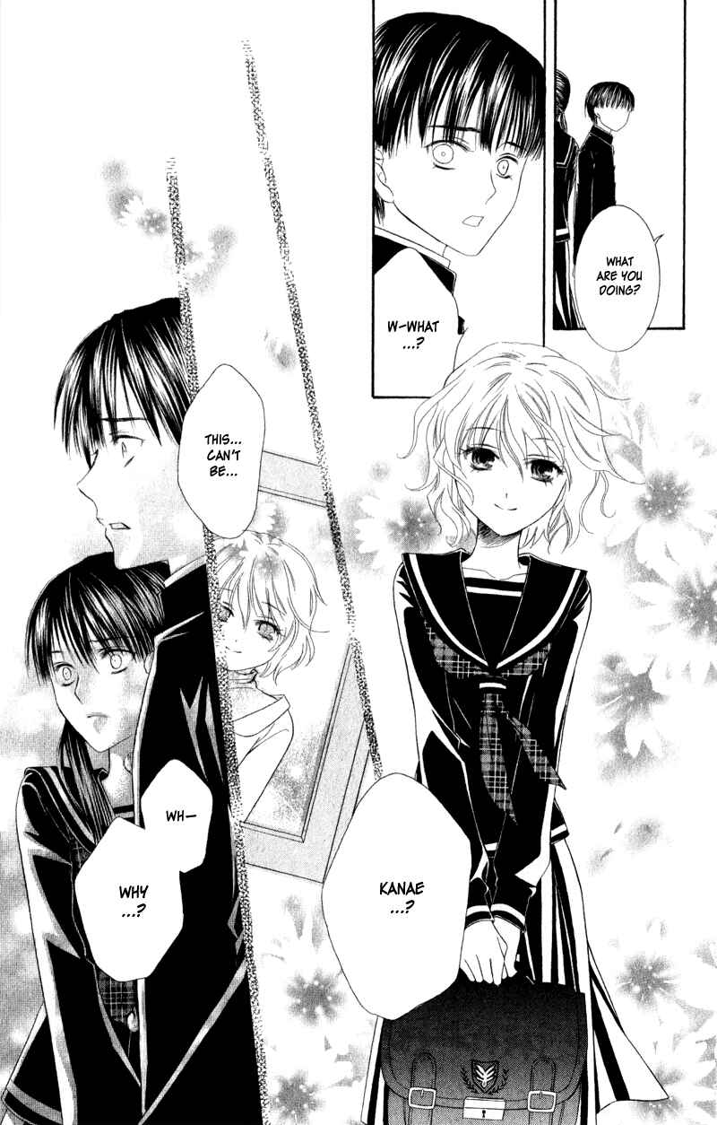 Page 22 Chapter 3 Lore no Mori