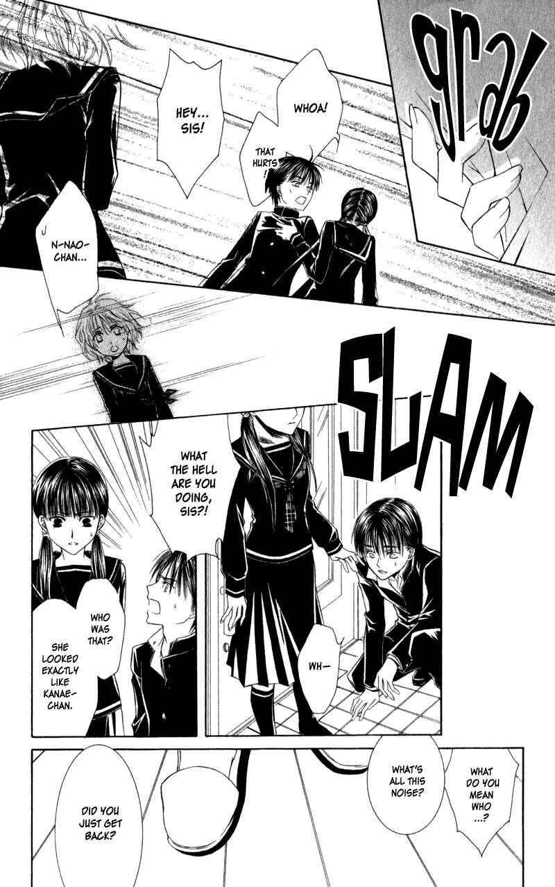 Page 23 Chapter 3 Lore no Mori
