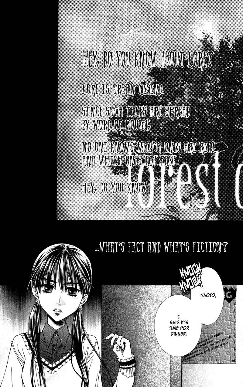 Page 3 Chapter 3 Lore no Mori
