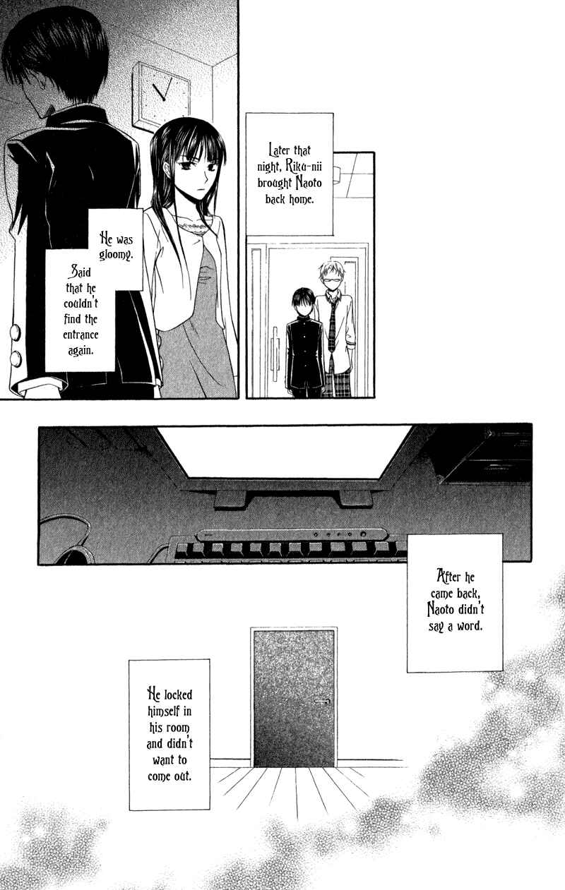 Page 40 Chapter 3 Lore no Mori