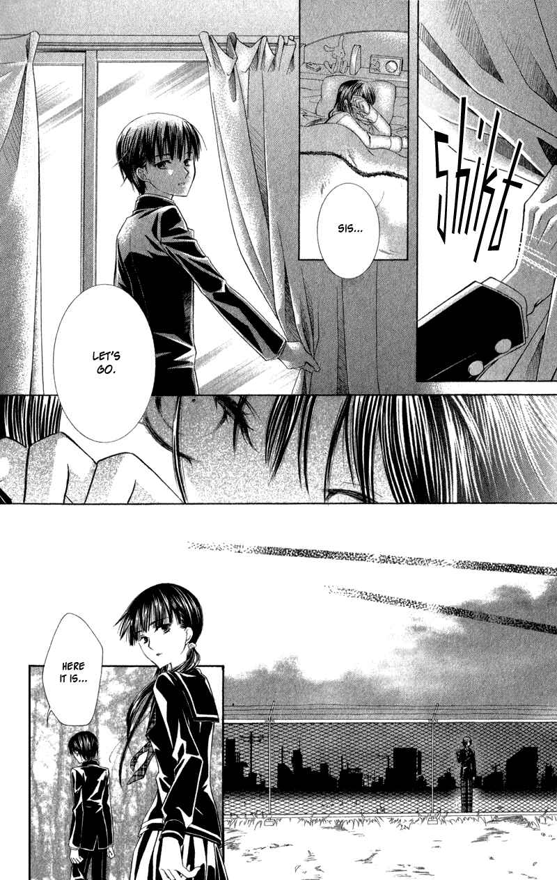 Page 41 Chapter 3 Lore no Mori