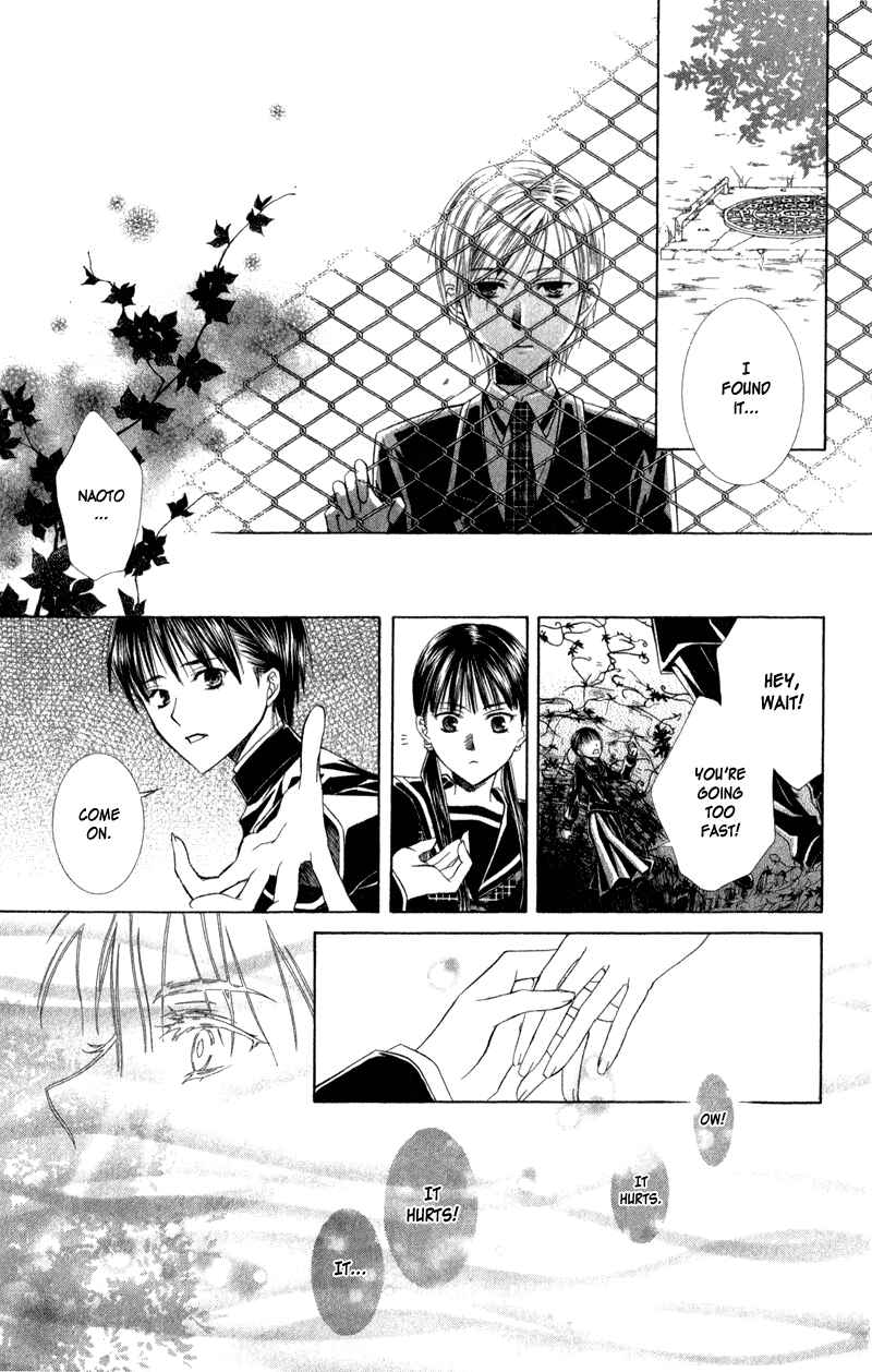 Page 42 Chapter 3 Lore no Mori
