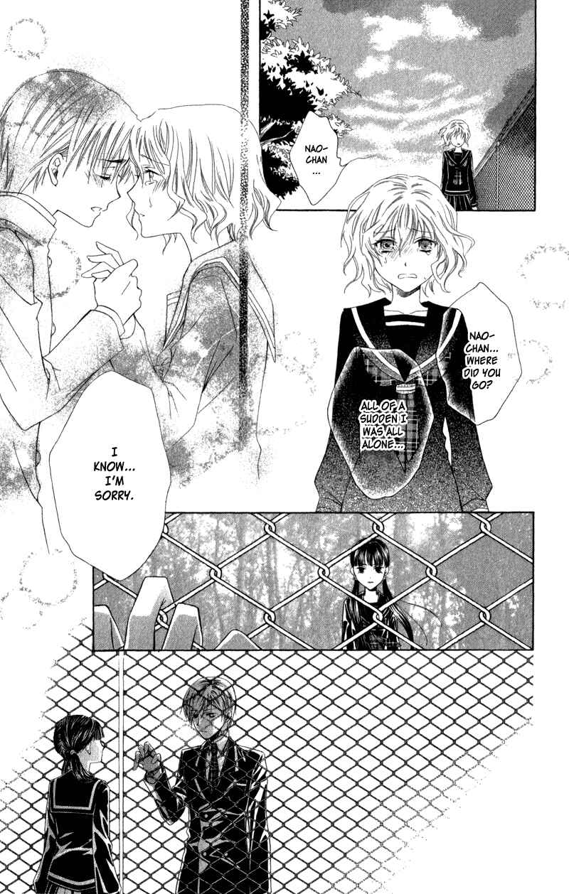 Page 44 Chapter 3 Lore no Mori