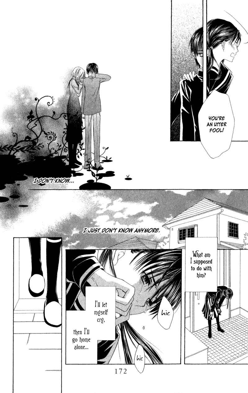 Page 49 Chapter 3 Lore no Mori