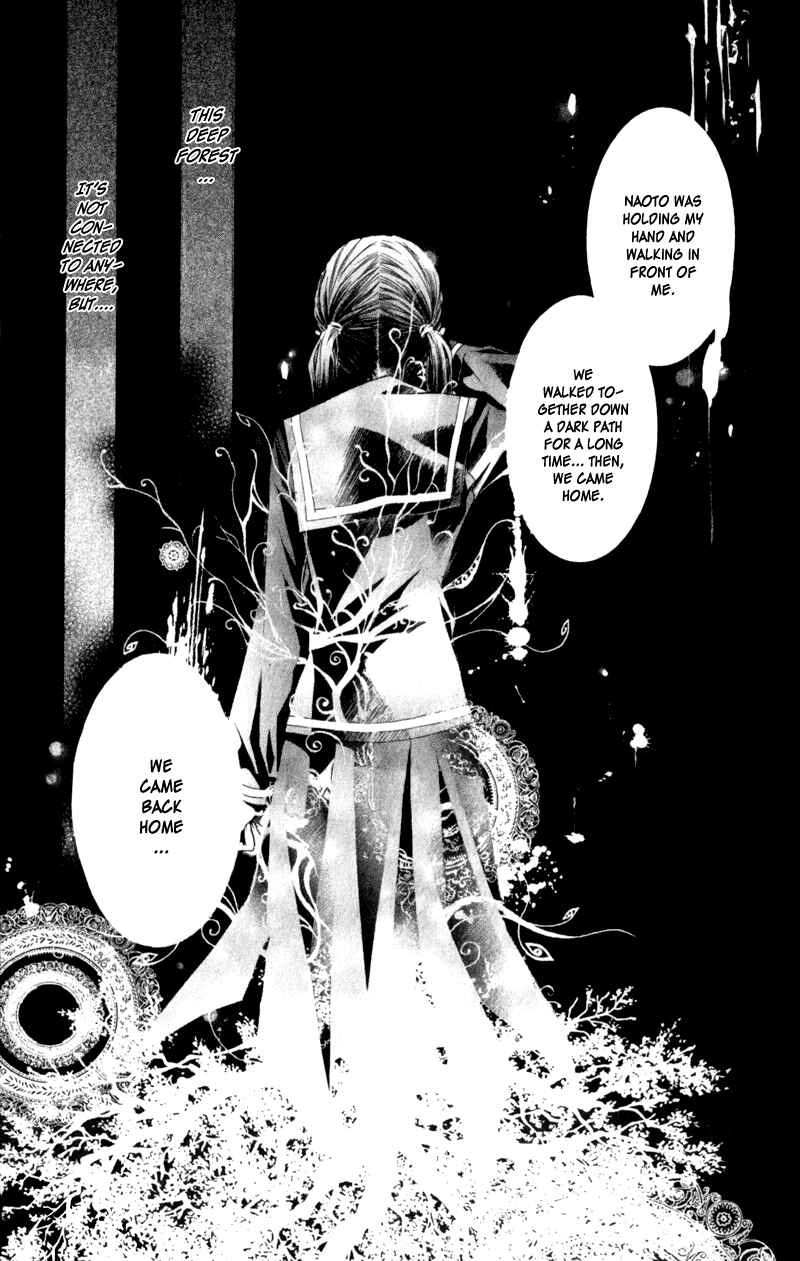 Page 56 Chapter 3 Lore no Mori