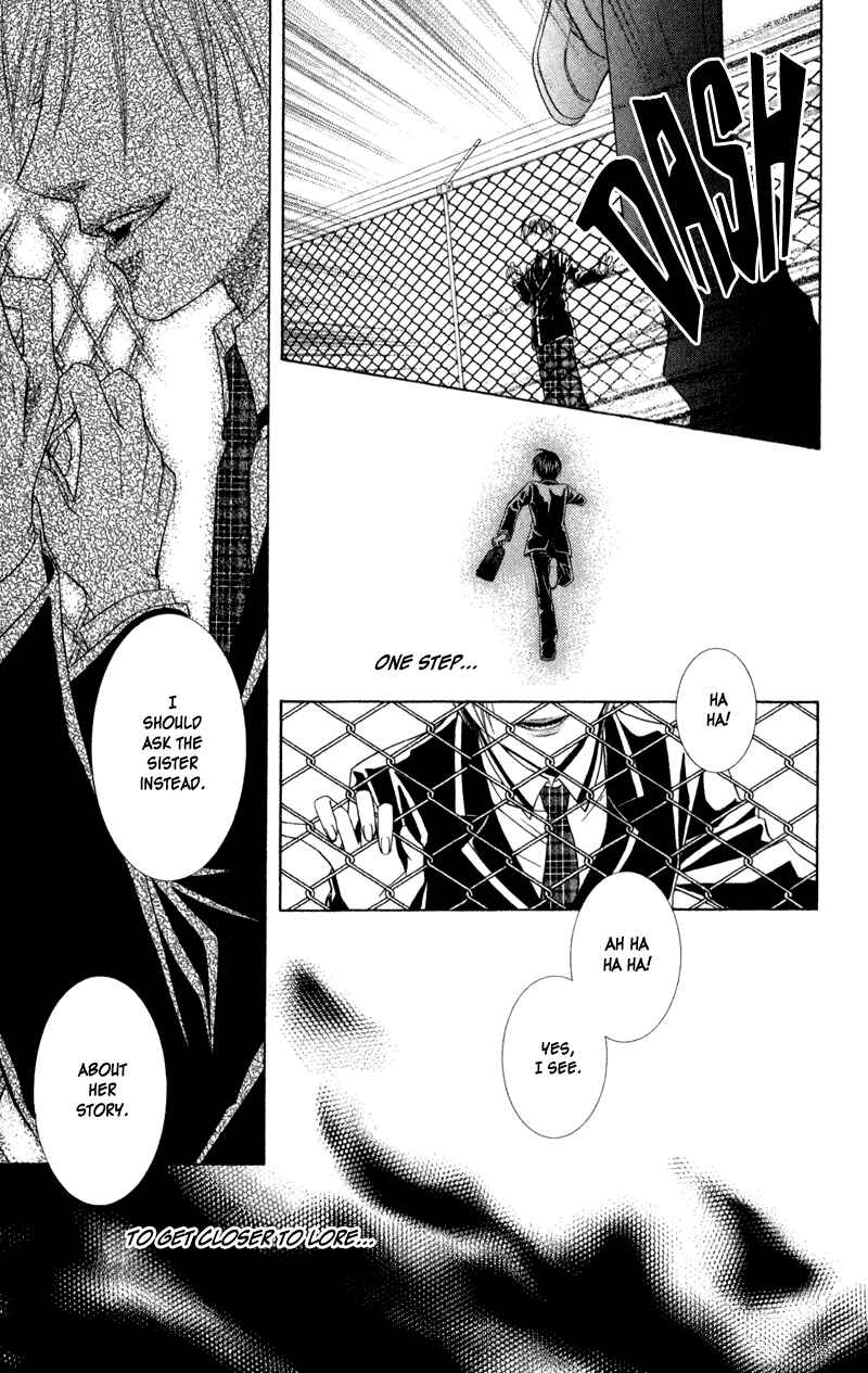 Page 60 Chapter 3 Lore no Mori