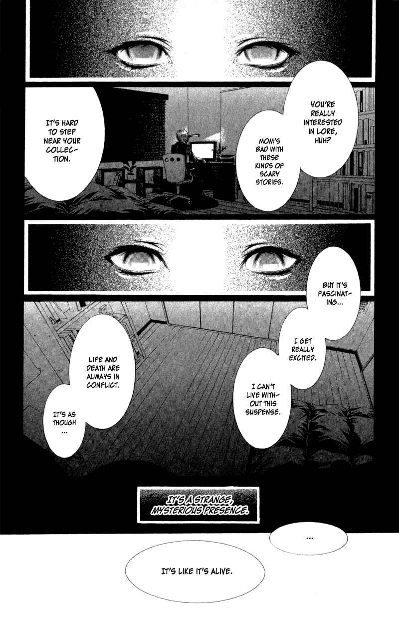 Page 63 Chapter 3 Lore no Mori