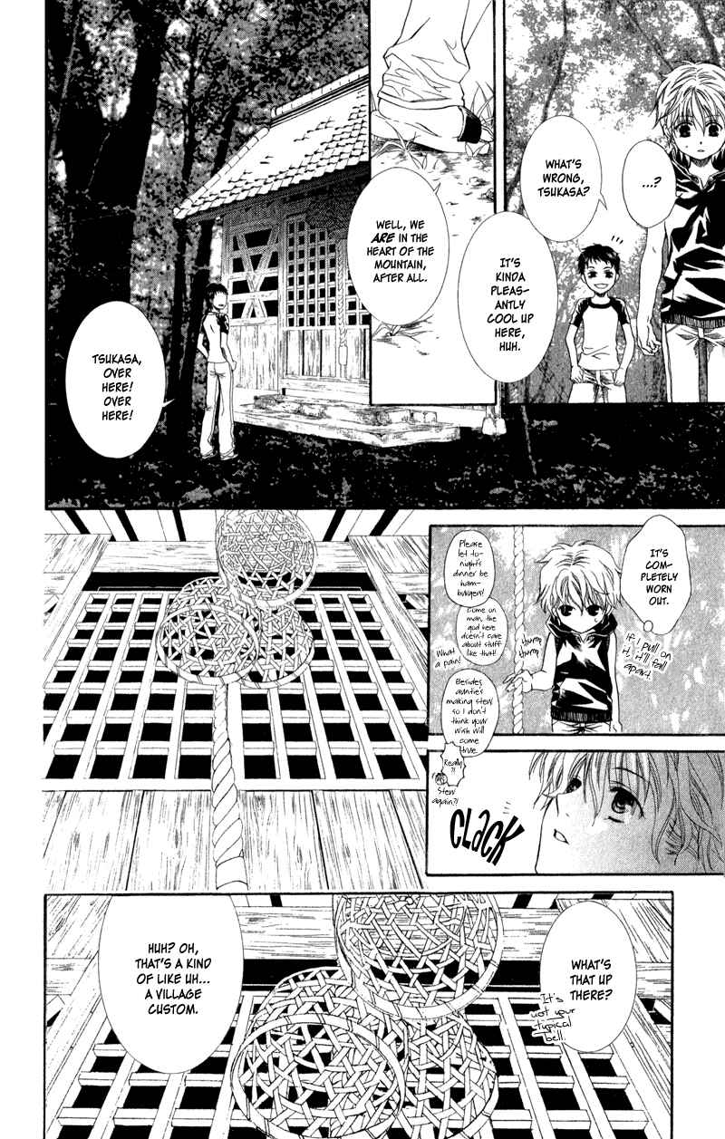 Page 14 Chapter 2 Lore no Mori