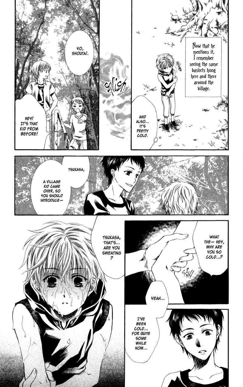 Page 15 Chapter 2 Lore no Mori