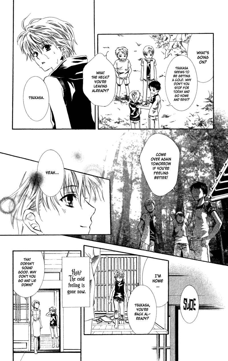 Page 16 Chapter 2 Lore no Mori