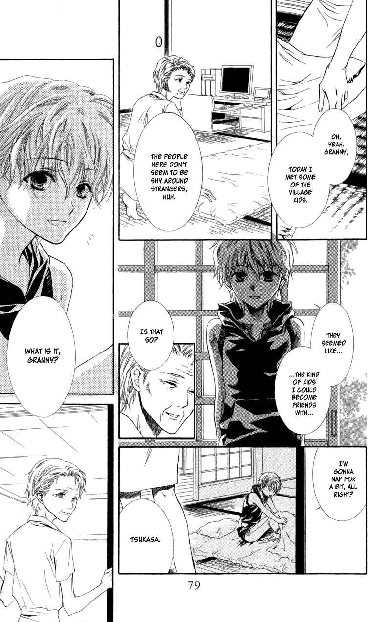 Page 17 Chapter 2 Lore no Mori