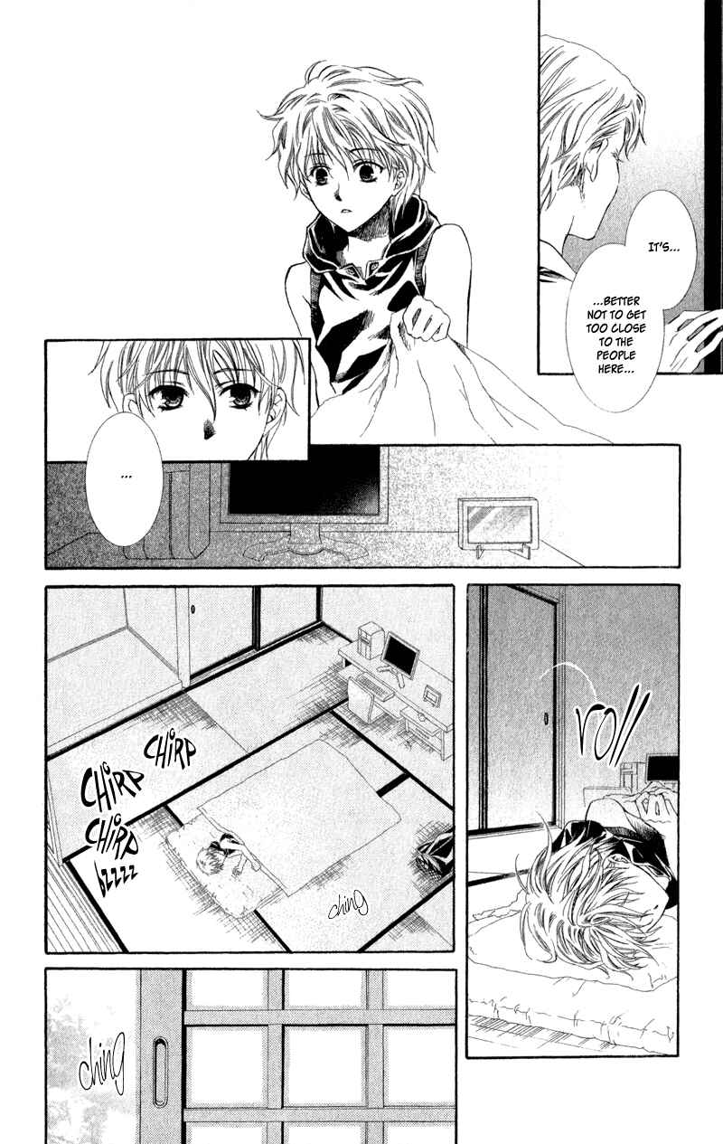 Page 18 Chapter 2 Lore no Mori