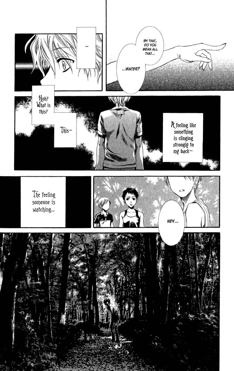 Page 25 Chapter 2 Lore no Mori