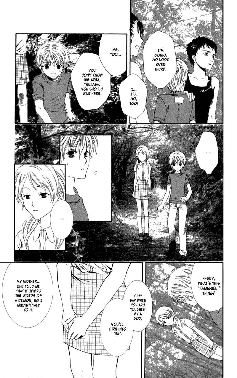 Page 27 Chapter 2 Lore no Mori