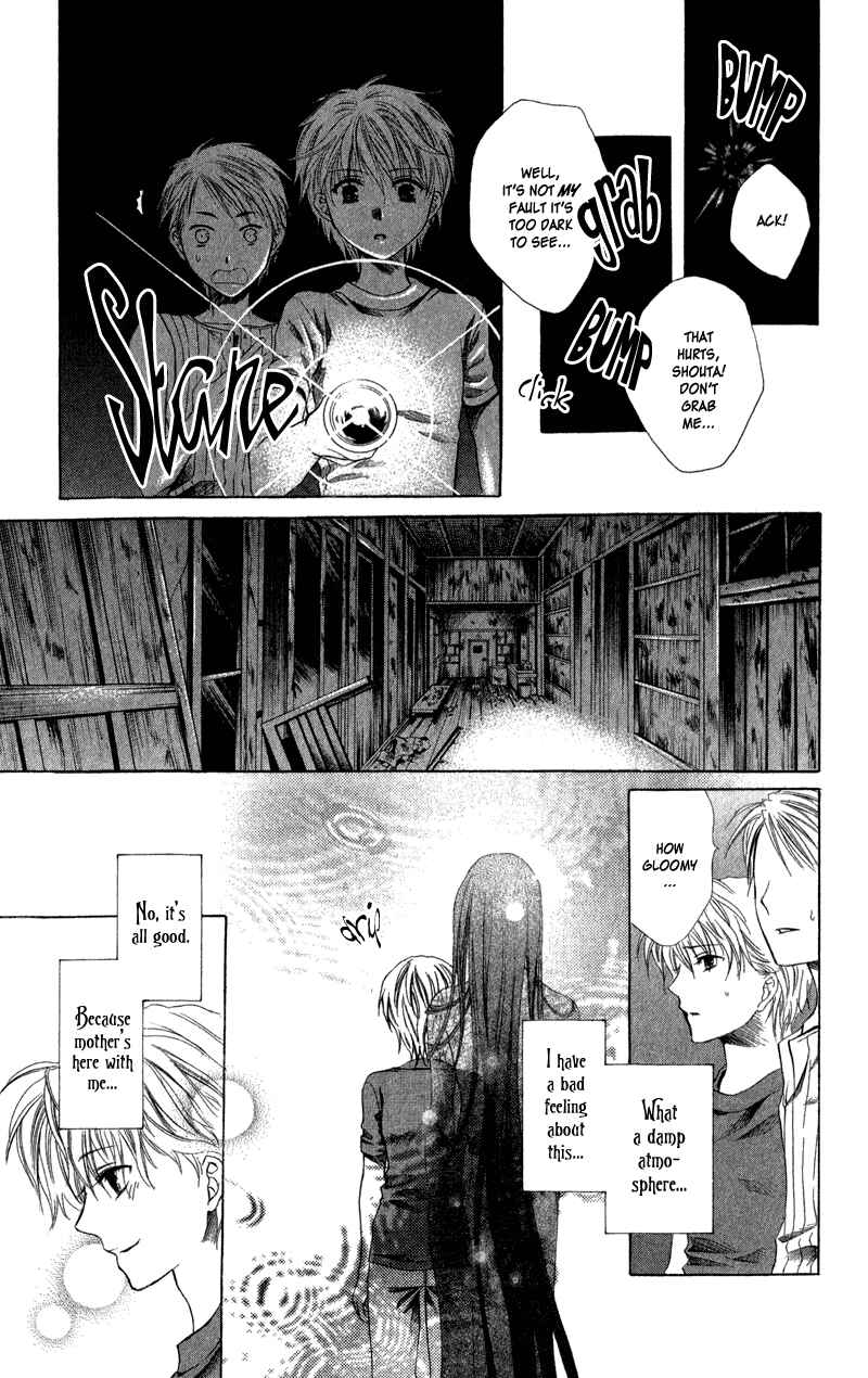 Page 39 Chapter 2 Lore no Mori