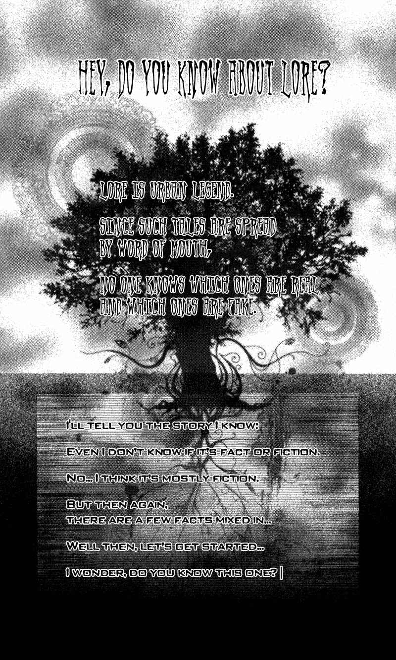 Page 4 Chapter 2 Lore no Mori
