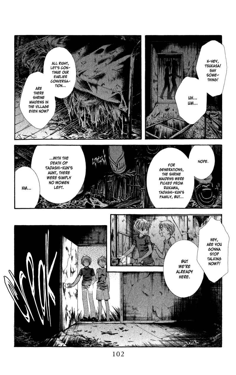 Page 40 Chapter 2 Lore no Mori