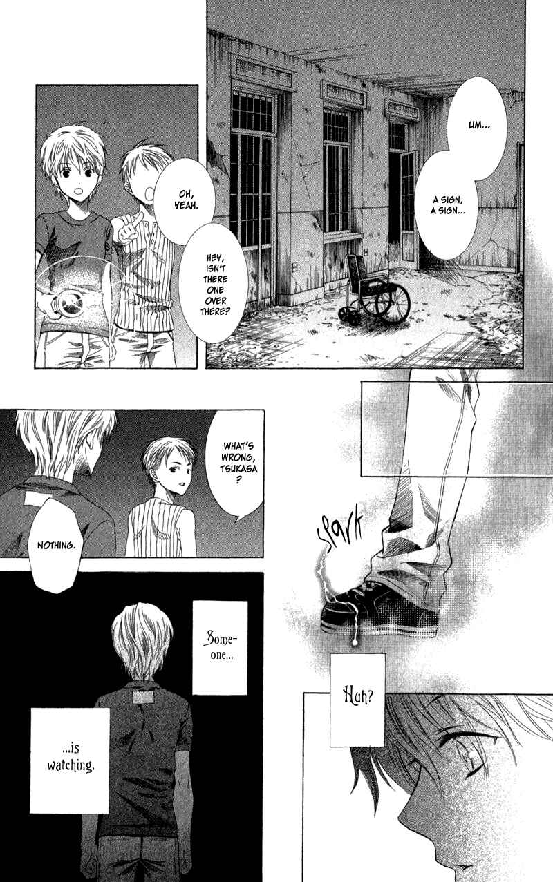Page 41 Chapter 2 Lore no Mori