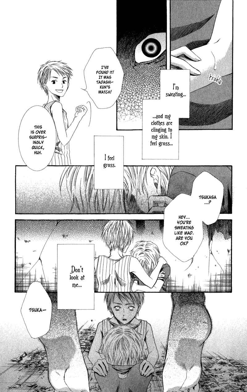 Page 42 Chapter 2 Lore no Mori