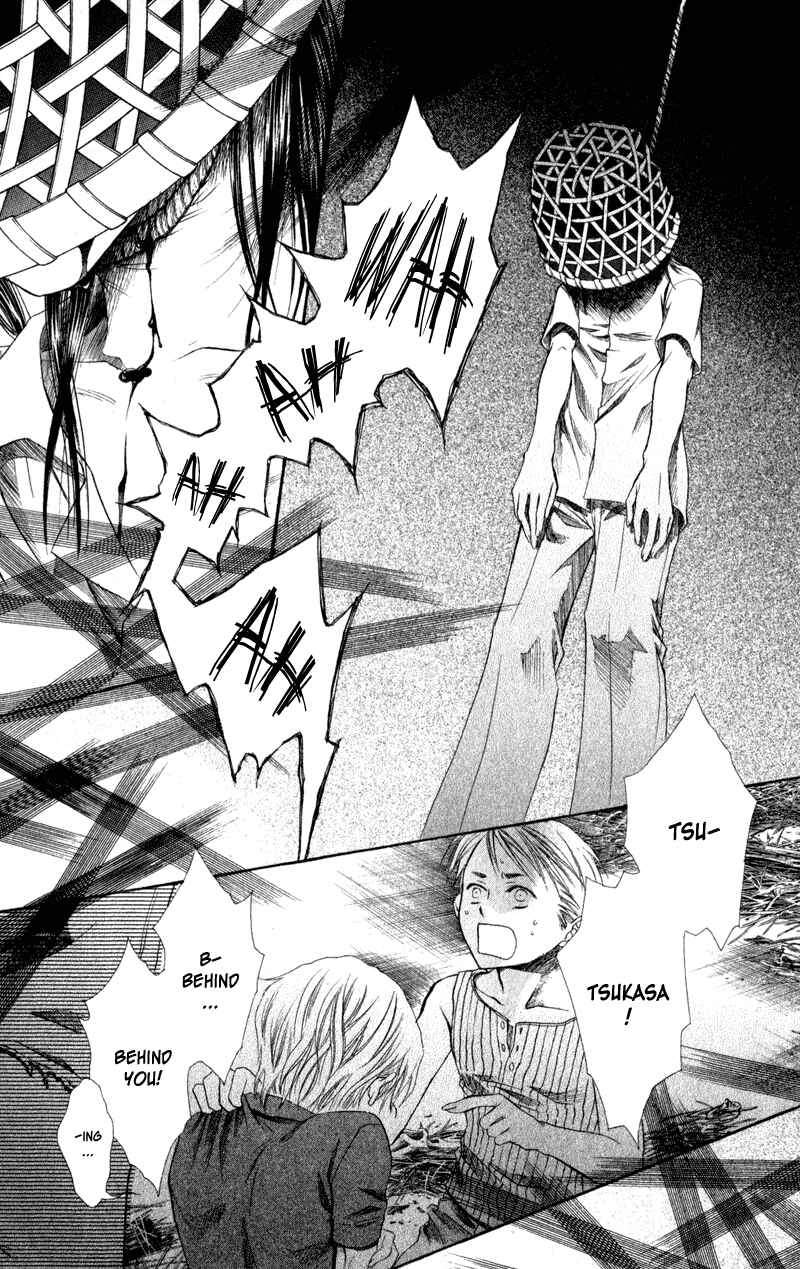 Page 43 Chapter 2 Lore no Mori