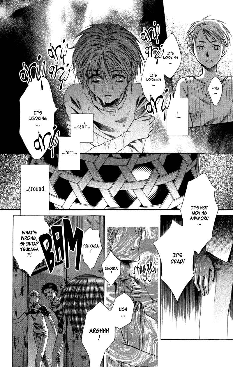 Page 44 Chapter 2 Lore no Mori