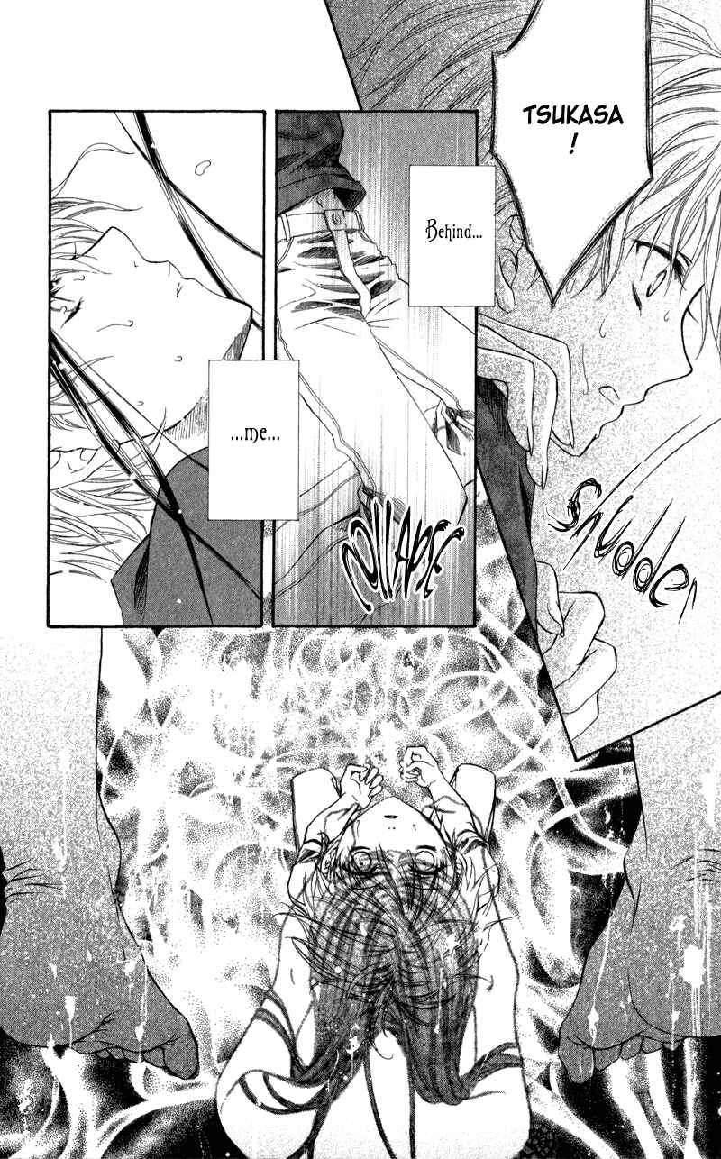 Page 45 Chapter 2 Lore no Mori