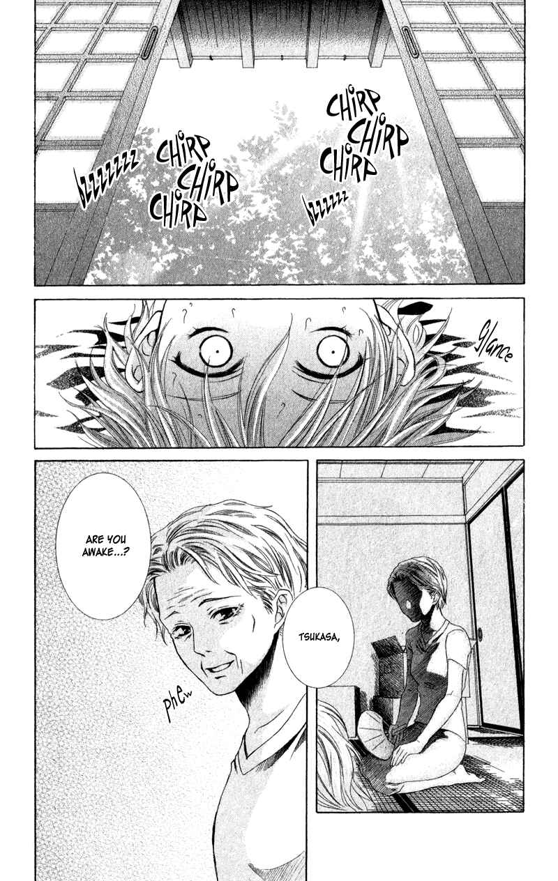 Page 47 Chapter 2 Lore no Mori