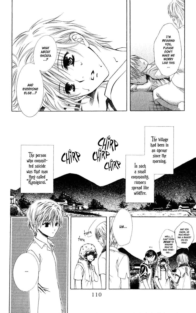 Page 48 Chapter 2 Lore no Mori