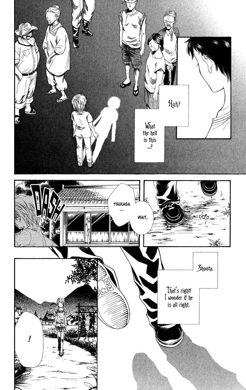 Page 50 Chapter 2 Lore no Mori