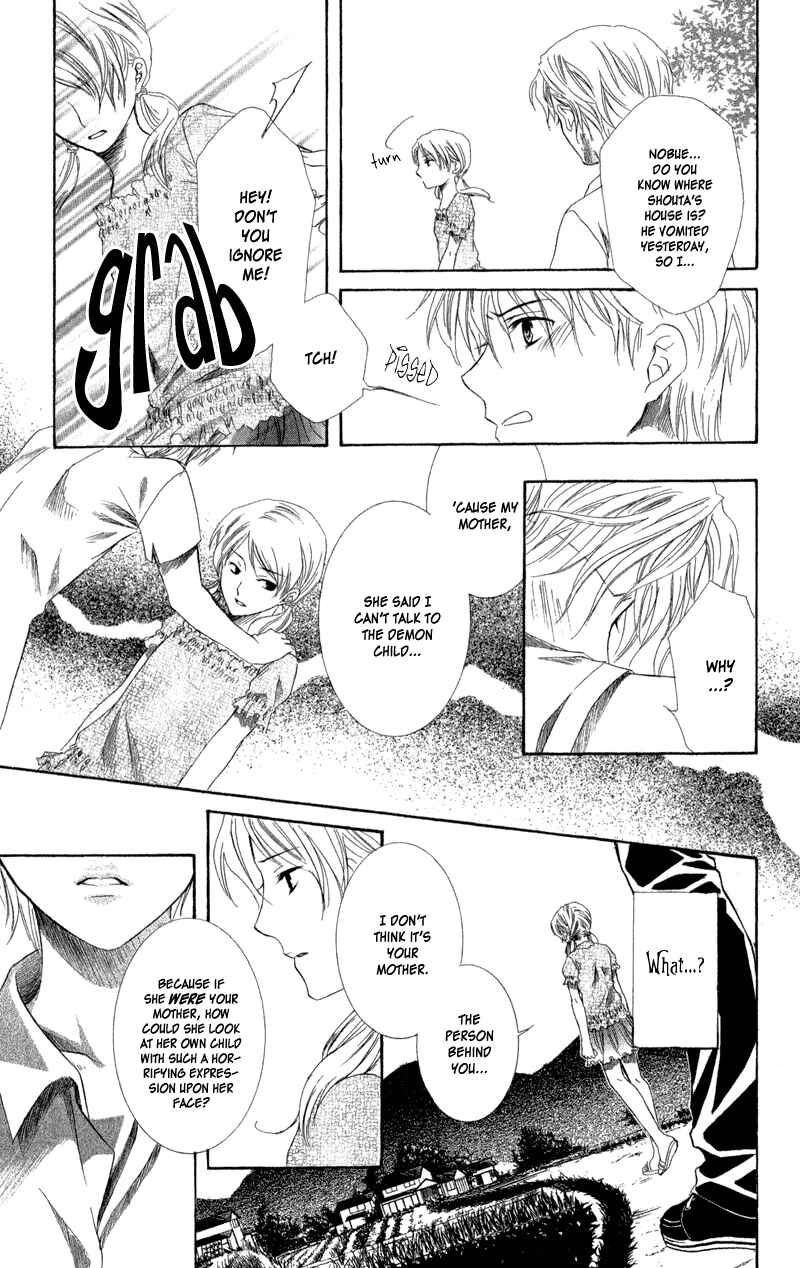 Page 51 Chapter 2 Lore no Mori