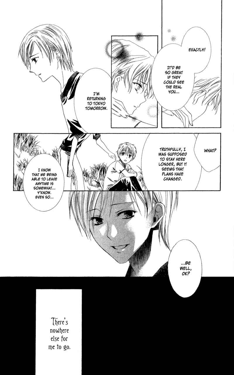 Page 55 Chapter 2 Lore no Mori
