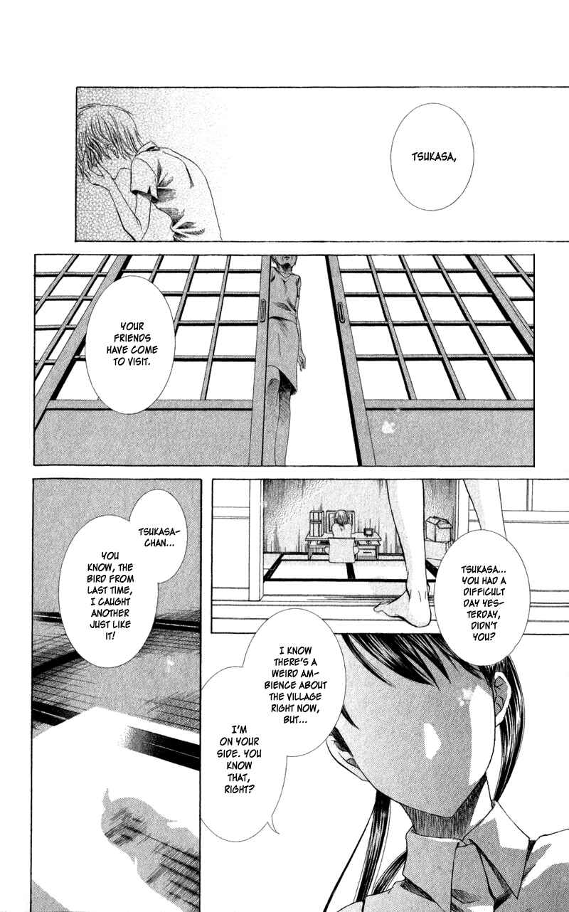 Page 59 Chapter 2 Lore no Mori